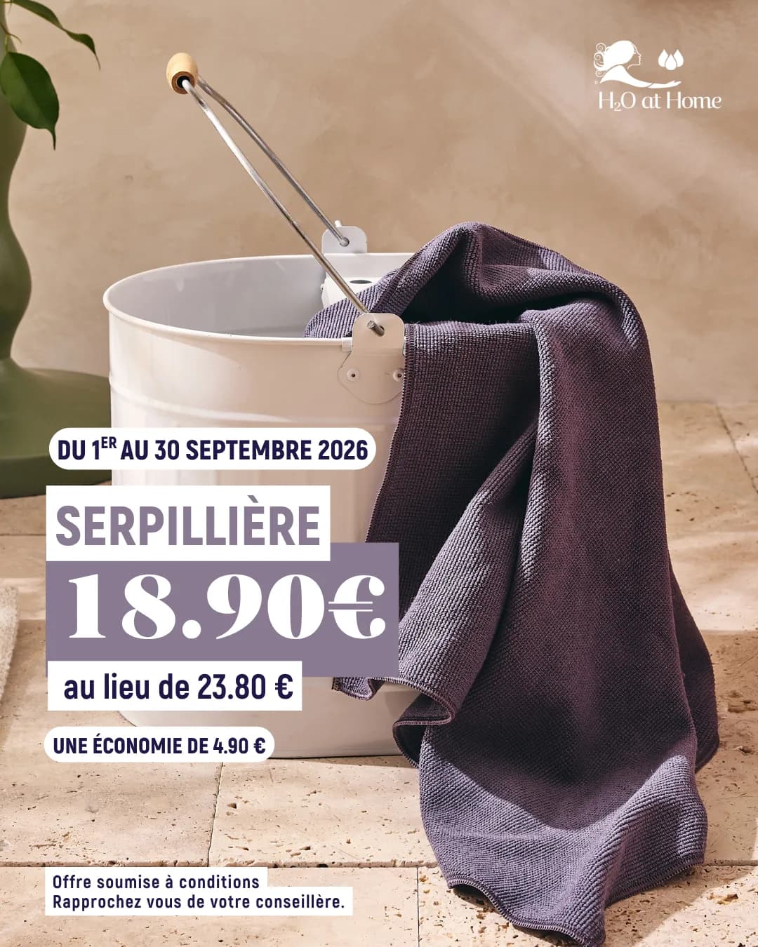 Promo Serpillière — 18,90 € au lieu de 23,80 €